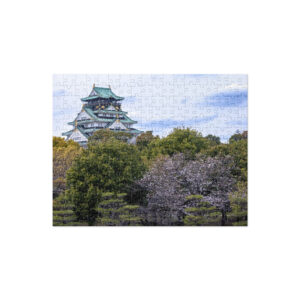 Osaka Castle Jigsaw puzzle