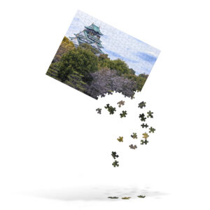 Osaka Castle Jigsaw puzzle