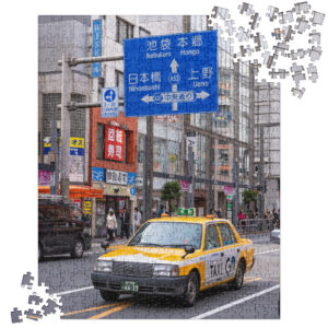 Japan Tokyo Yellow Taxi Jigsaw Puzzle
