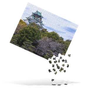 Osaka Castle Jigsaw puzzle