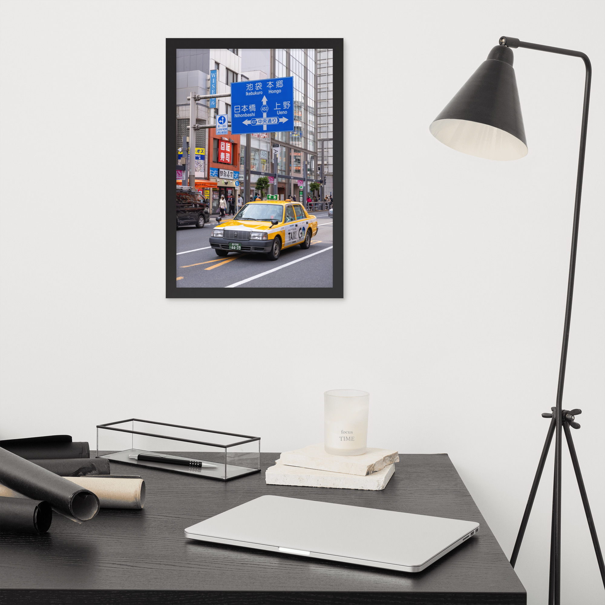 Tokyo Japan Yellow City Taxi Framed Photo - Image 2