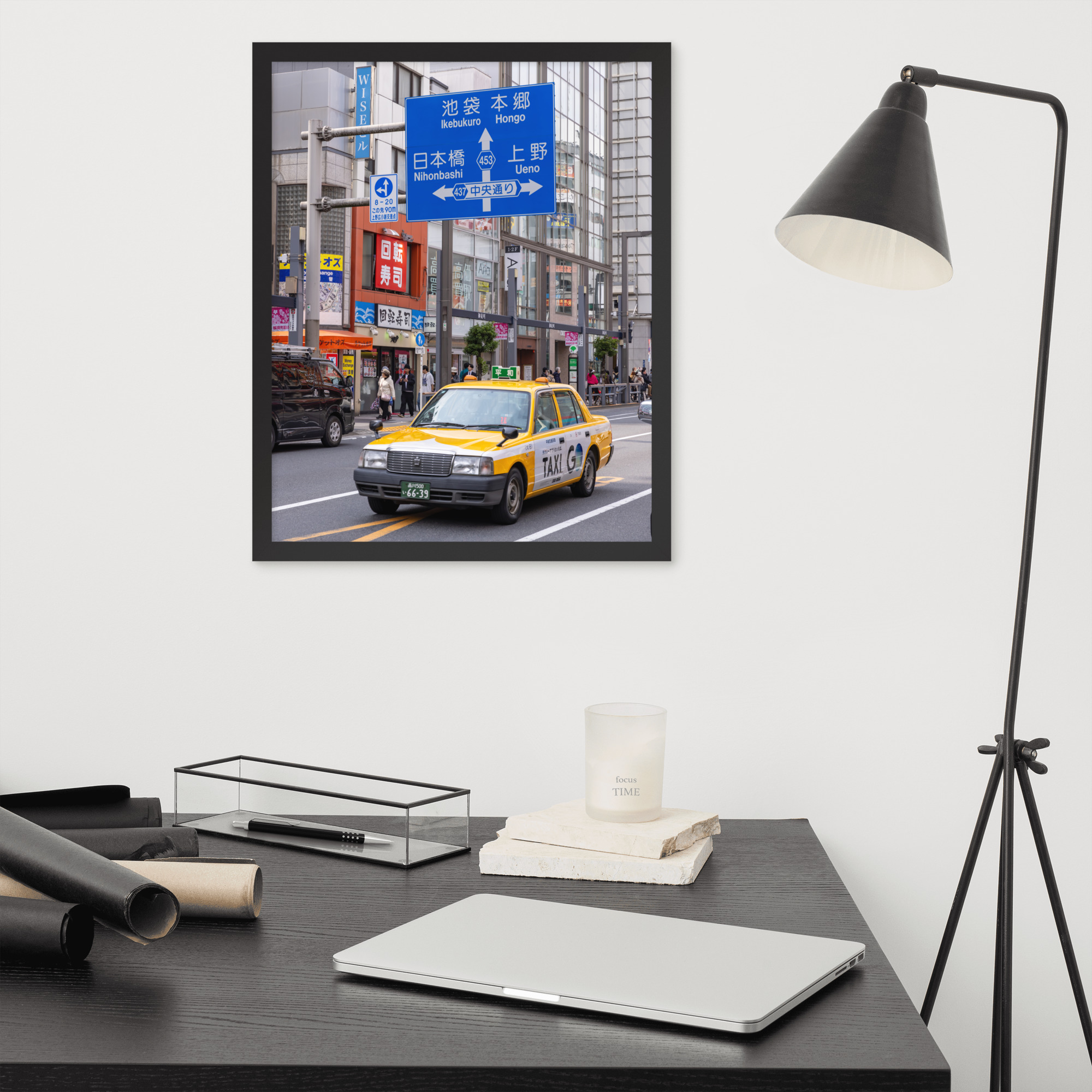 Tokyo Japan Yellow City Taxi Framed Photo - Image 3