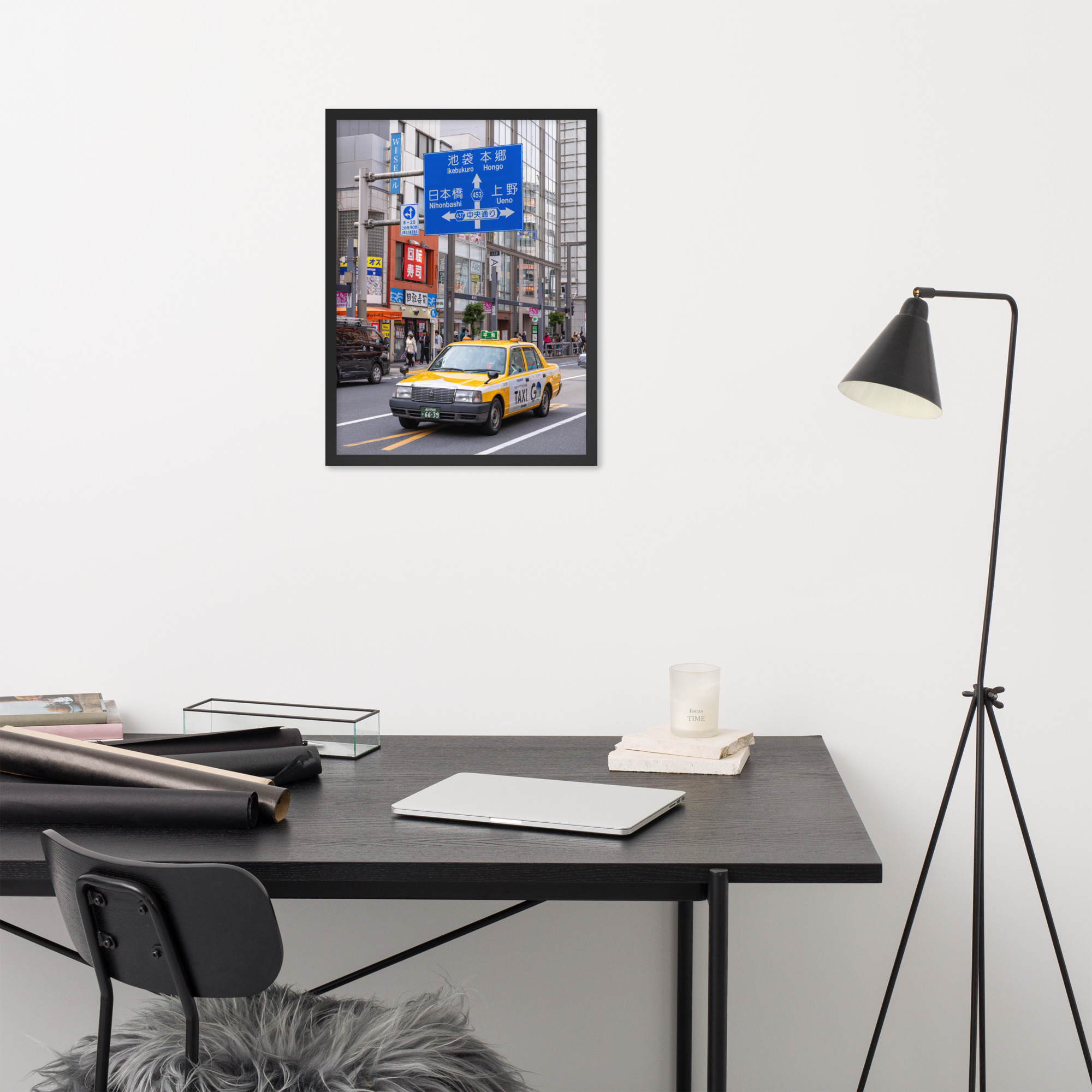 Tokyo Japan Yellow City Taxi Framed Photo - Image 4