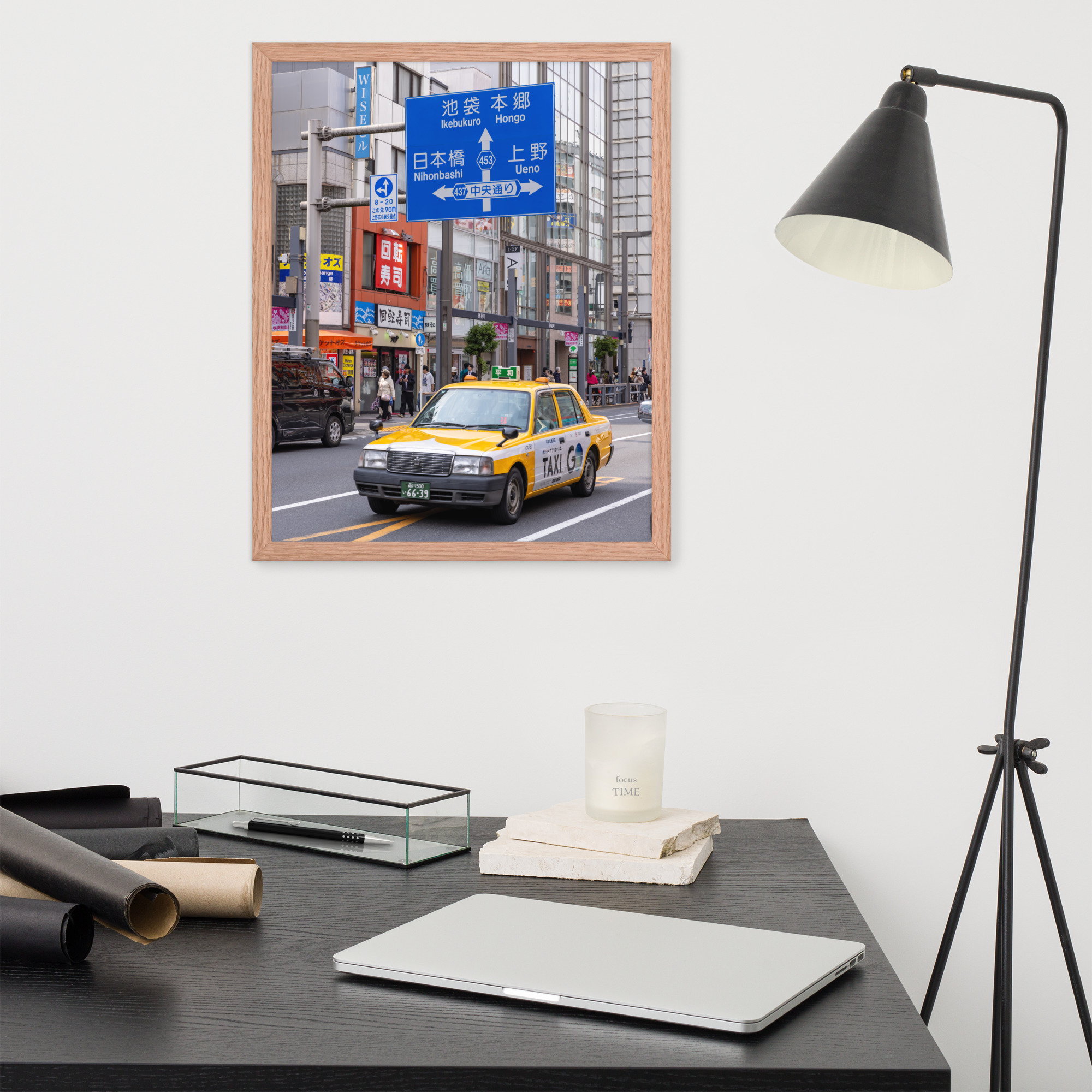Tokyo Japan Yellow City Taxi Framed Photo - Image 6