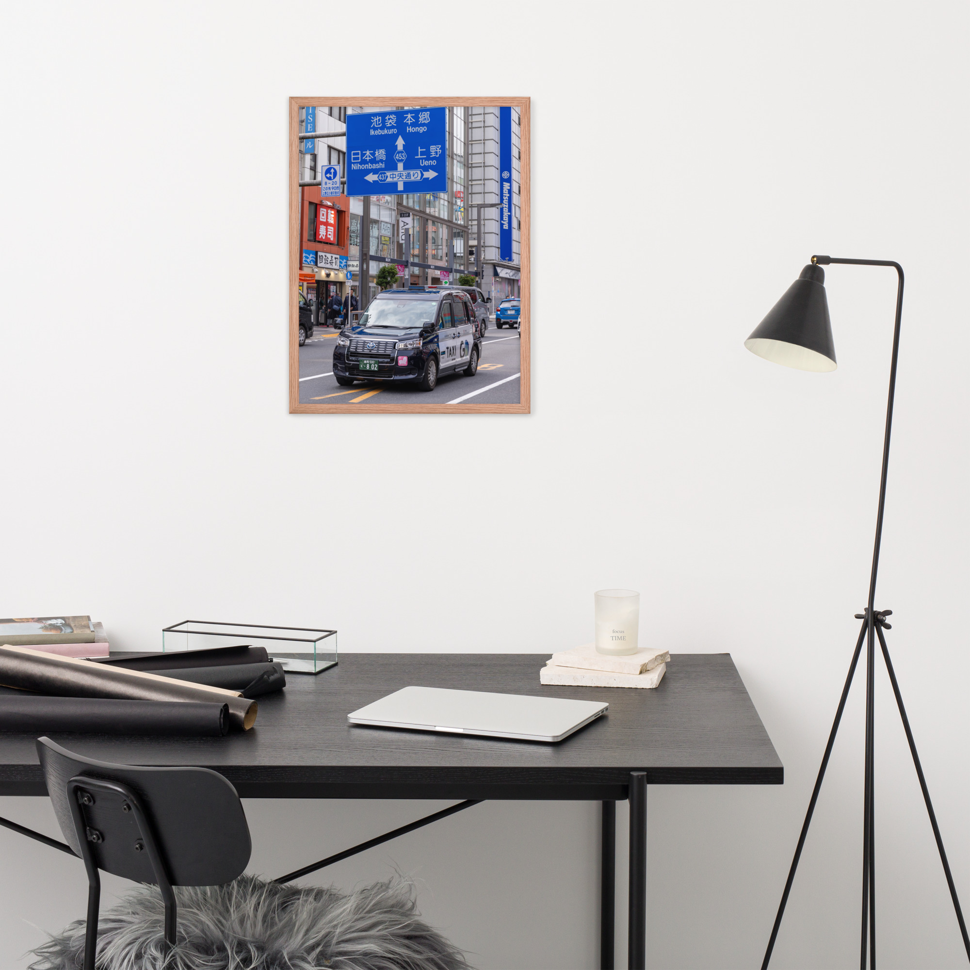 Tokyo Japan Black City Taxi Framed Photo - Image 7