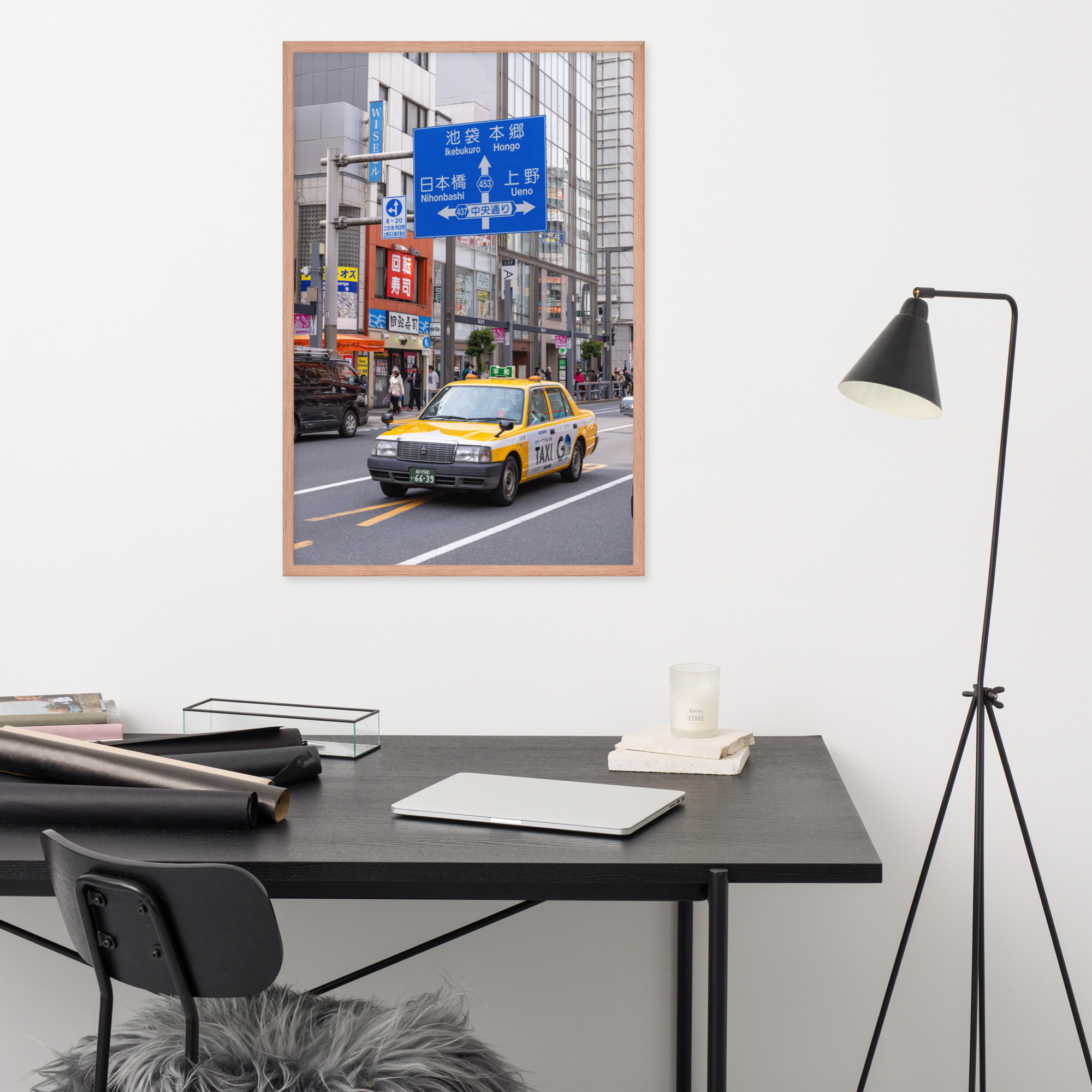 Tokyo Japan Yellow City Taxi Framed Photo - Image 8