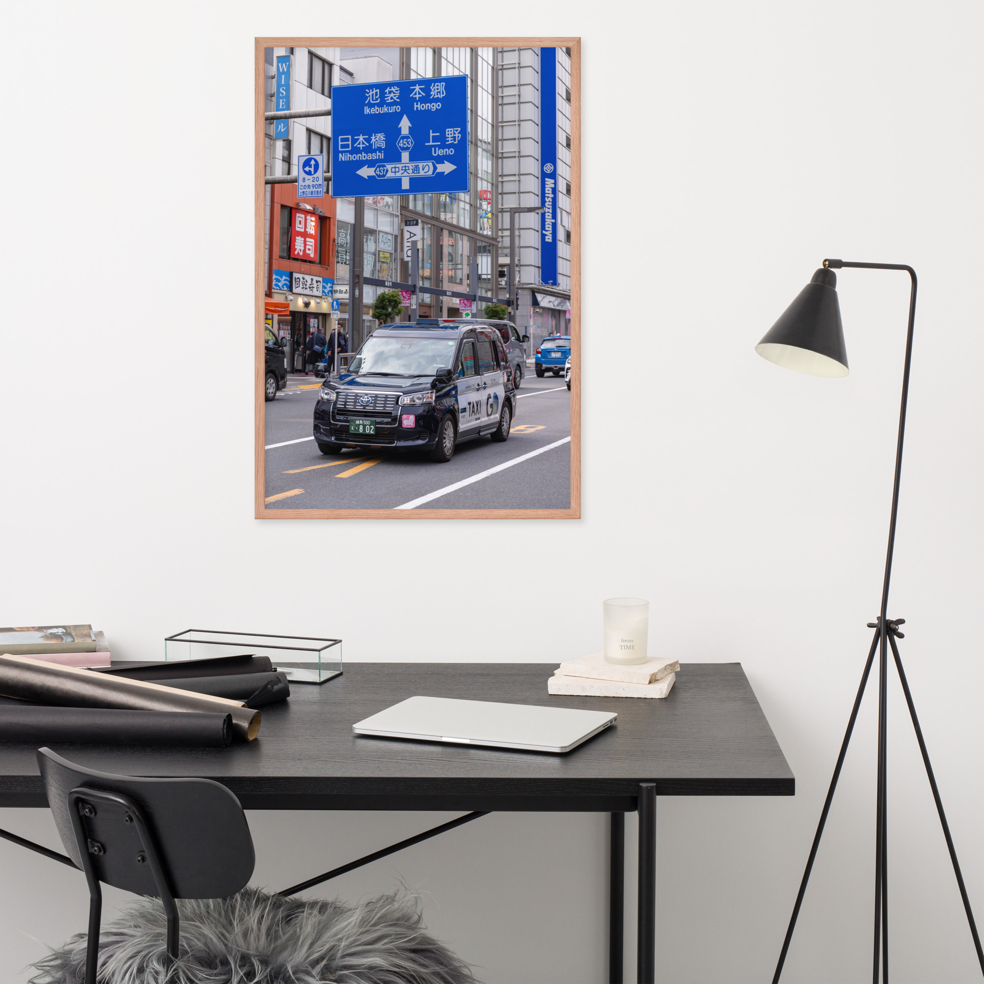Tokyo Japan Black City Taxi Framed Photo - Image 8