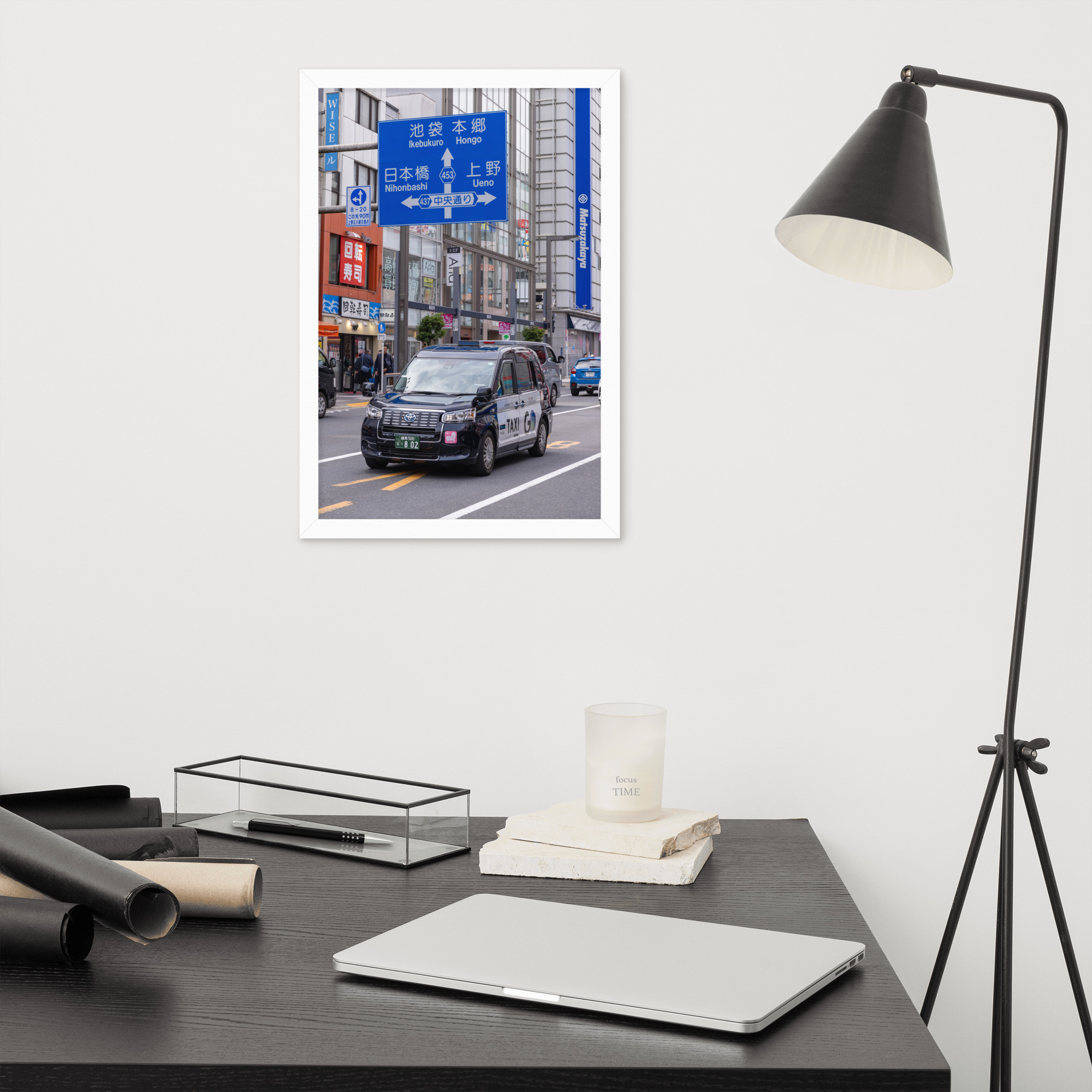 Tokyo Japan Black City Taxi Framed Photo - Image 9