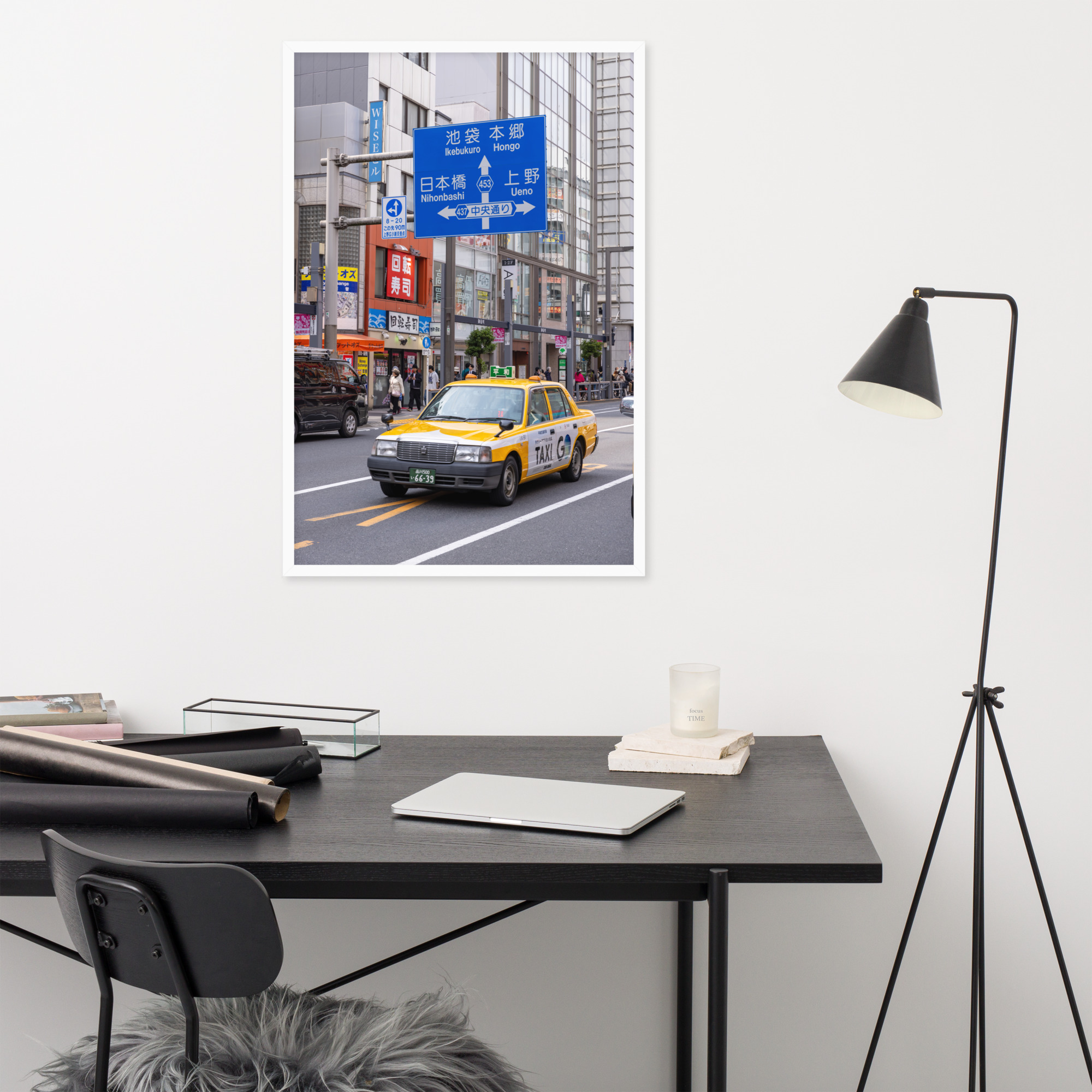 Tokyo Japan Yellow City Taxi Framed Photo - Image 12