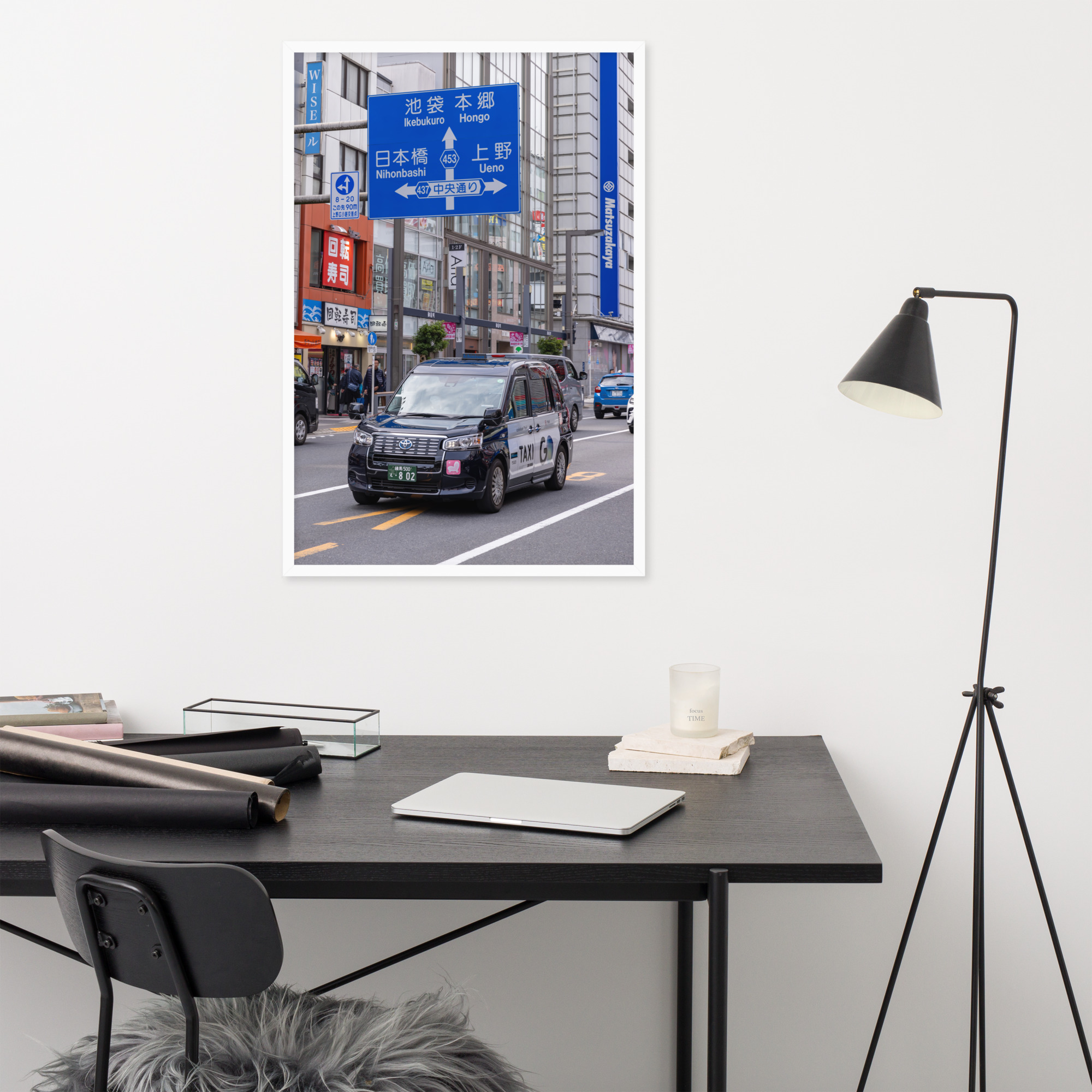 Tokyo Japan Black City Taxi Framed Photo - Image 12